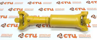 Карданный вал 304-3269, 3043269 задний экскаватора погрузчика CAT432, CAT434, CAT444