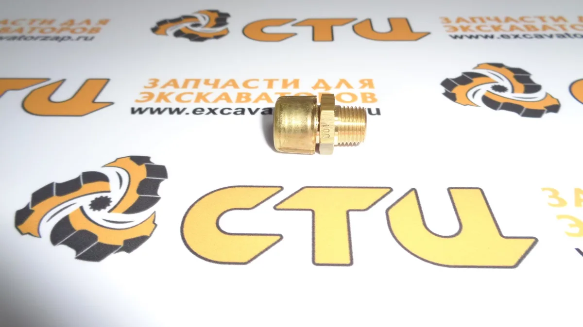 Сапун 055-1990, 0551990 заднего моста экскаватора погрузчика CAT428B, CAT428C