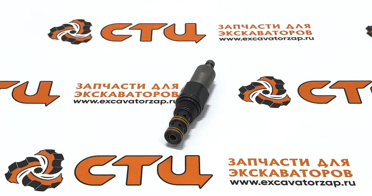 Клапан гидравлический 479-0620, 4790620 (оригинал, CAT) гидрораспределителя экскаватора погрузчика CAT428