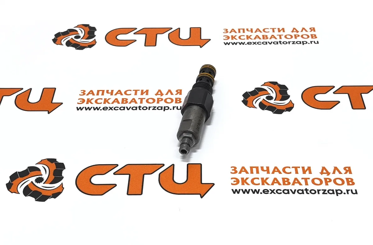 Клапан гидравлический 479-0620, 4790620 (оригинал, CAT) гидрораспределителя экскаватора погрузчика CAT428