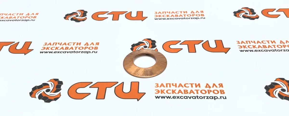 Шайба 9R-2489, 9R2489 прижимная экскаватора погрузчика CAT428D
