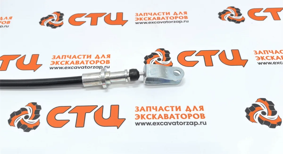 Трос 261-5519, 2615519 (стояночного тормоза, ручника) экскаватора погрузчика CAT428, CAT432, CAT434