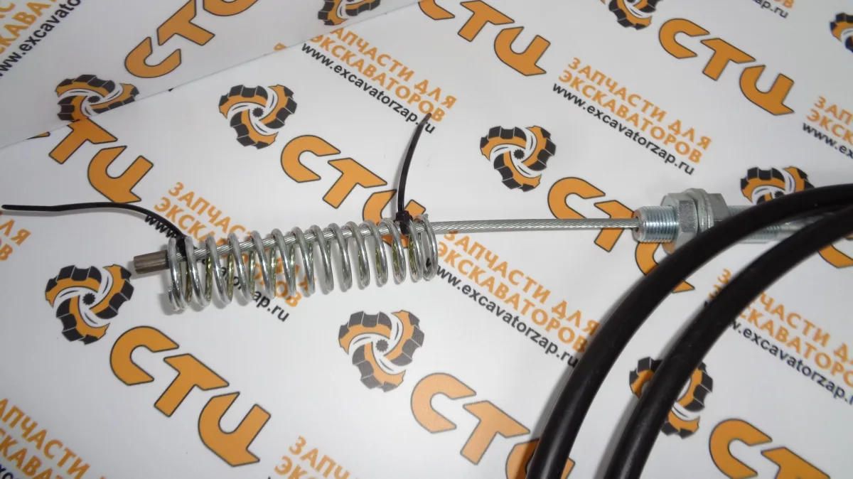 Трос 222-0841, 2220841 блокировки стрелы экскаватора погрузчика CAT424D, CAT428D
