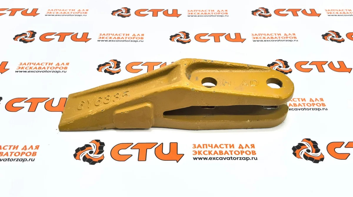 Центральный зуб 9W1879, 9W-1879 6Y6335, 6Y-6335 экскаватора погрузчика CAT428, CAT432, CAT434 …