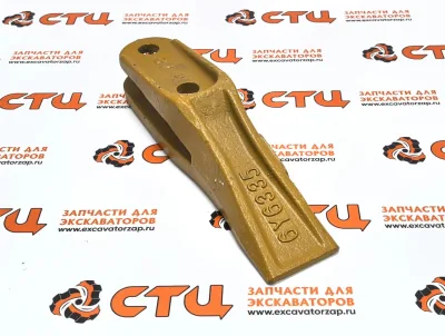 Центральный зуб 9W1879, 9W-1879 6Y6335, 6Y-6335 экскаватора погрузчика CAT428, CAT432, CAT434 …