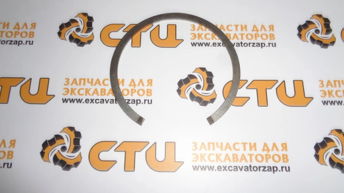 Кольцо 9R-2494, 9R2494 стопорное заднего моста экскаватора погрузчика CAT 428D