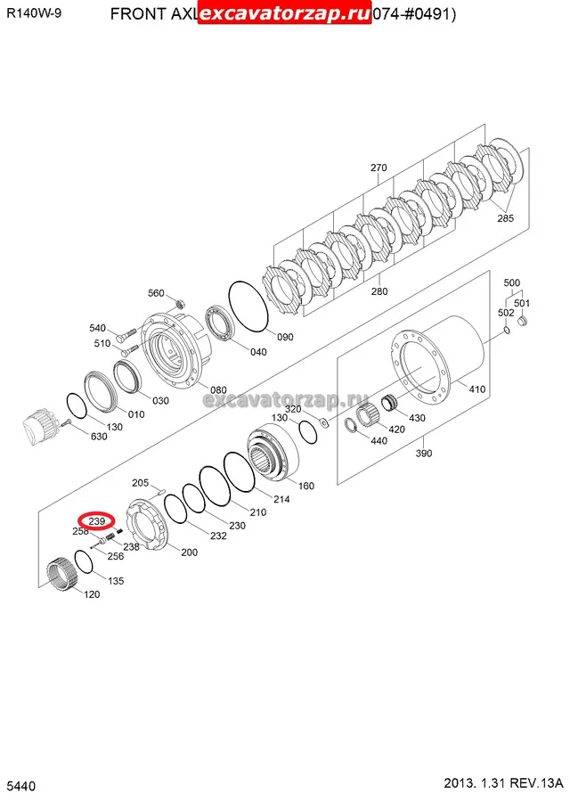 Пружина компрессионная 238-3305, 238-3305 моста экскаватора CAT M313, M315, M316, M318