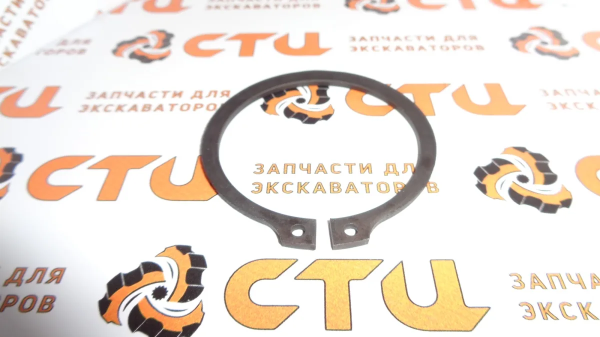Кольцо стопорное 8T-4241, 8T4241 экскаватора погрузчика CAT428, CAT432, CAT434 ….