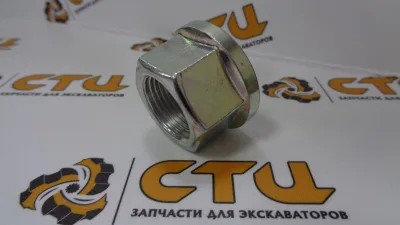 Гайка 119501 шпилки ступицы колеса экскаватора погрузчика CAT428, CAT432, CAT434 …