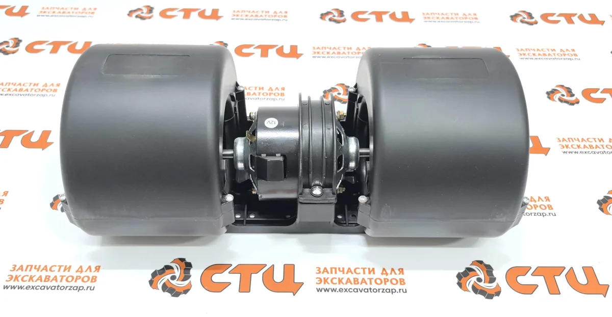 Мотор отопителя 605-8443, 6058443 (АНАЛОГ) экскаватора погрузчика CAT428, CAT432, CAT434, CAT444