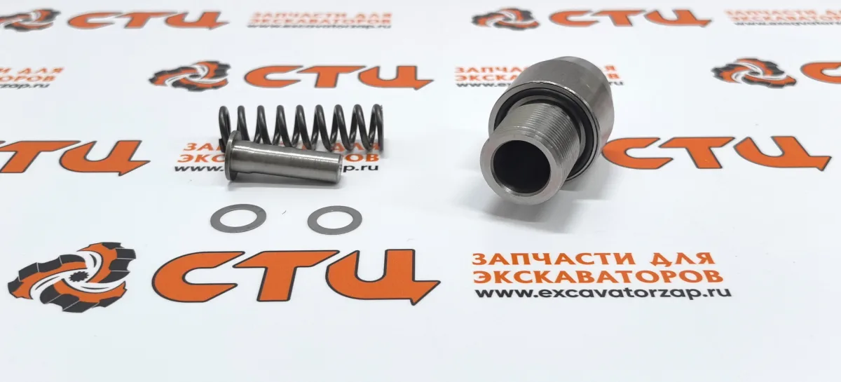 Клапан 308-2890, 3082890 (комплект заглушки) гидрораспределителя экскаватора погрузчика CAT428