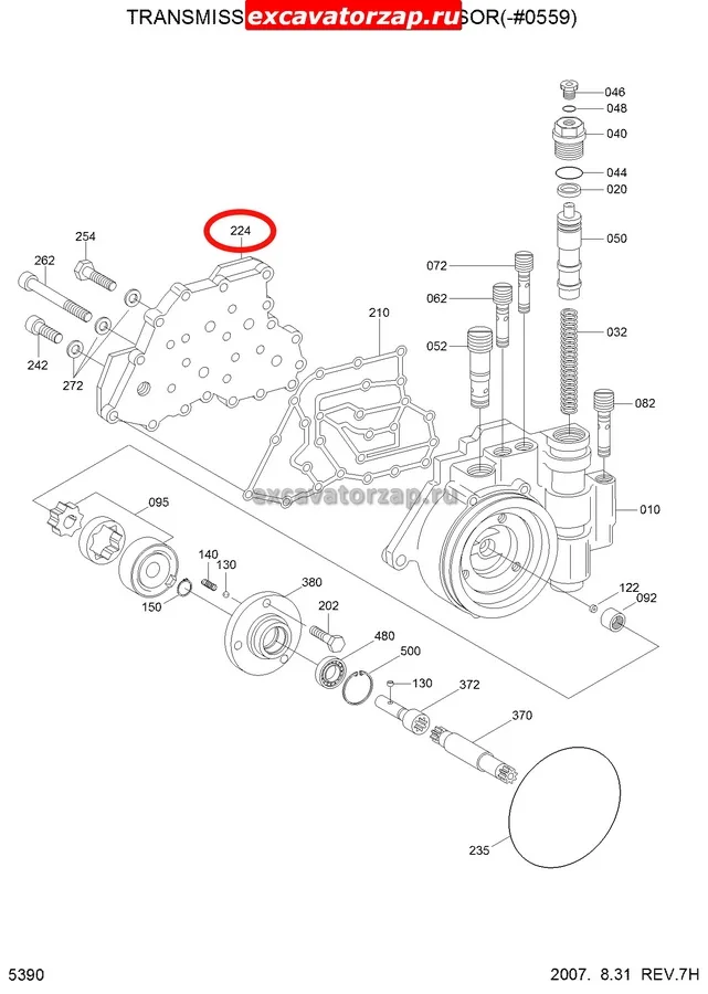 Крышка 147-5046, 1475046 насоса КПП экскаватора CAT M313, M315, M316, M318