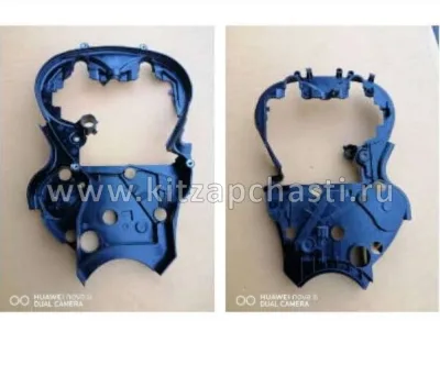 Крышка ГРМ внутренняя  Geely Tugella 1048015700
