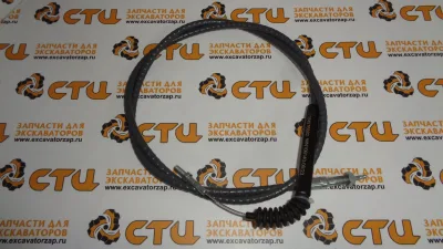 Трос 164-1079, 1641079 газа (от ручки к педали) экскаватора погрузчиа CAT416D, CAT420D, CAT424B, CAT424D, CAT428D, CAT430D, CAT432D, CAT438D, CAT442D, CAT446D