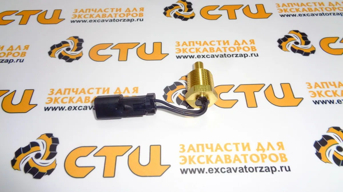 Датчик температуры 244-3106, 175-3070 (CAT) CAT 428