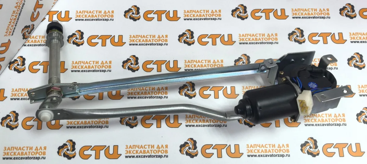 Мотор стеклоочистителя 245-7931, 2457931 экскаватора CAT 311D LRR, 311F LRR, 312D, 312D L, 312D2, 312D2 GC, 312D2 L, 313D, 313D2, 313D2 LGP, 315D L, 318D L, 318D2 L, 319D L, 320D, 320D FM, 320D GC, 320D L, 320D LN, 320D LRR, 320D RR, 320D2, 320D2 GC, 320D