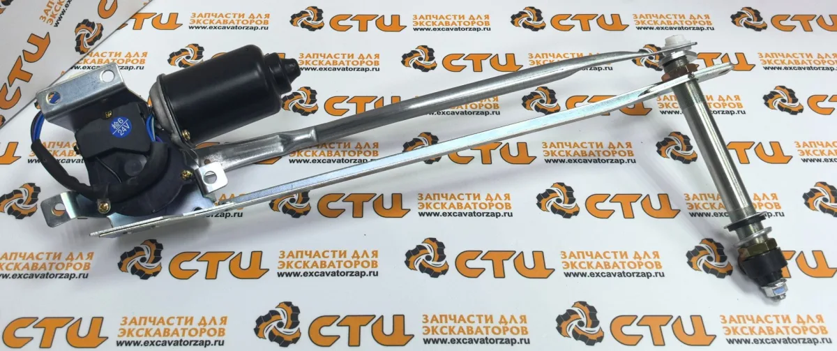 Мотор стеклоочистителя 245-7931, 2457931 экскаватора CAT 311D LRR, 311F LRR, 312D, 312D L, 312D2, 312D2 GC, 312D2 L, 313D, 313D2, 313D2 LGP, 315D L, 318D L, 318D2 L, 319D L, 320D, 320D FM, 320D GC, 320D L, 320D LN, 320D LRR, 320D RR, 320D2, 320D2 GC, 320D