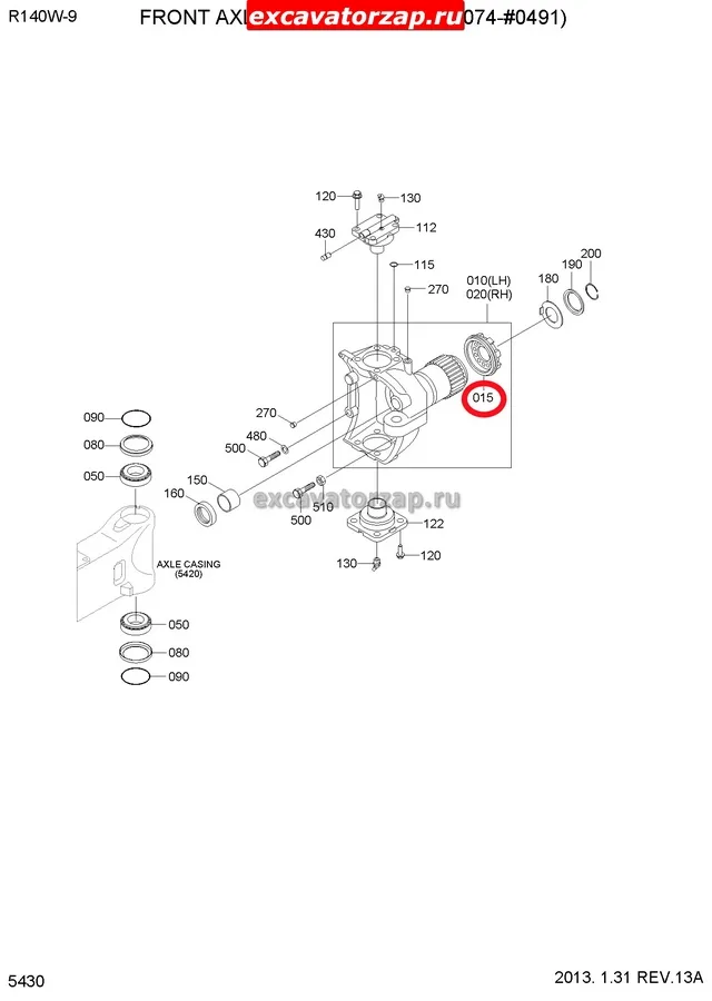 Гайка ступичная 268-8782, 2688782 моста экскаватора CAT M313C, M313D, M315D 2