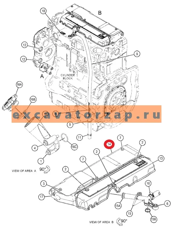 Экран (защита, кожух) защитный 237-0769, 2370769 клапанной крышки двигателя экскаватора погрузчика CAT428, CAT432, CAT434