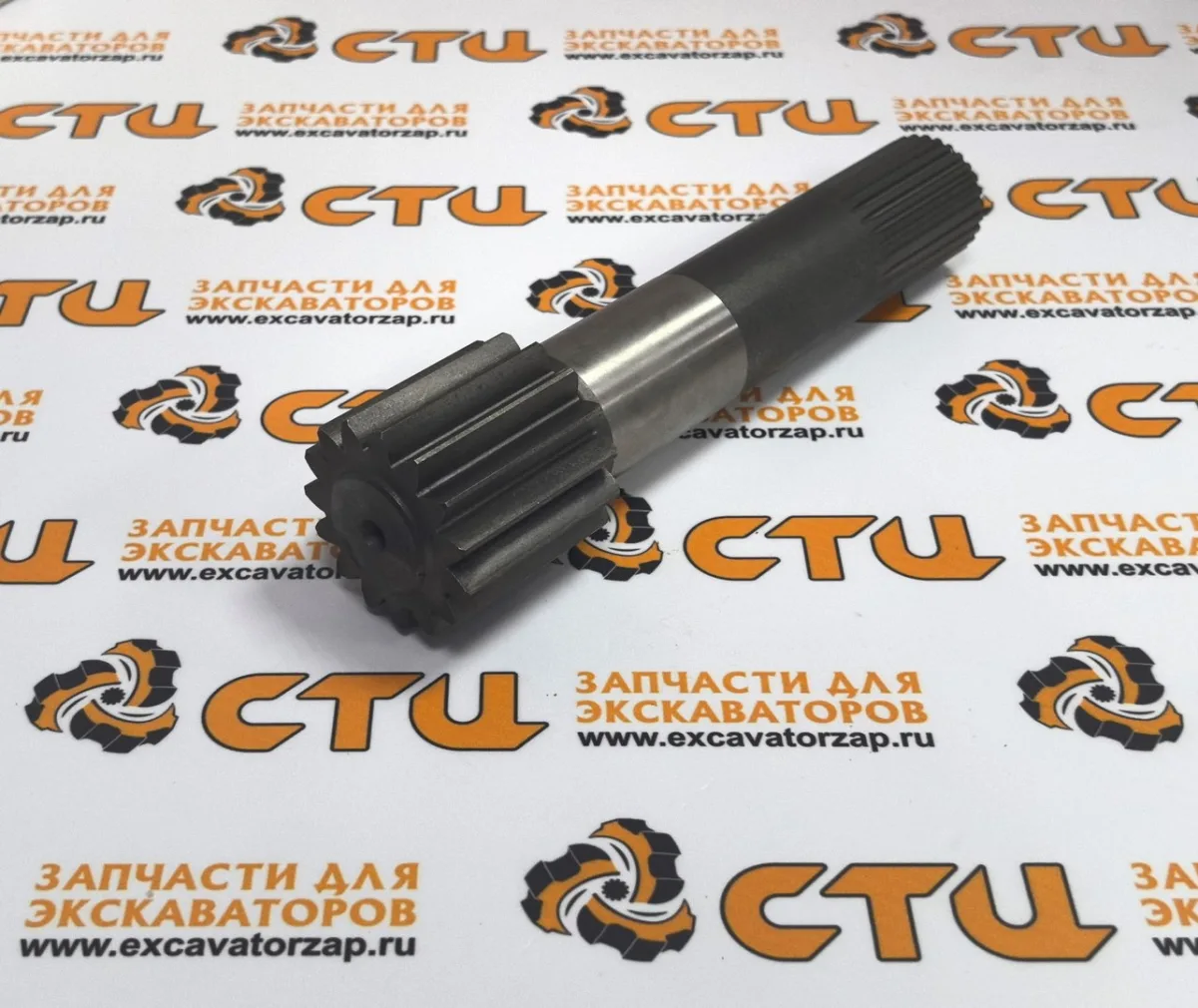 Вал 143253 моста экскаватора погрузчика CAT 428