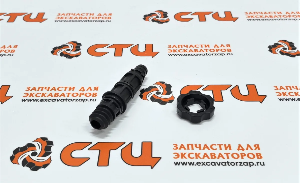 Клапан сливной 460-5302, 460-5302 экскаватора CAT320, CAT323, CAT336