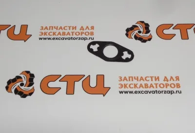 Прокладка трубки турбокомпрессора 353-3478, 3533478 двигателя экскаватора погрузчика CAT428, CAT432, CAT434