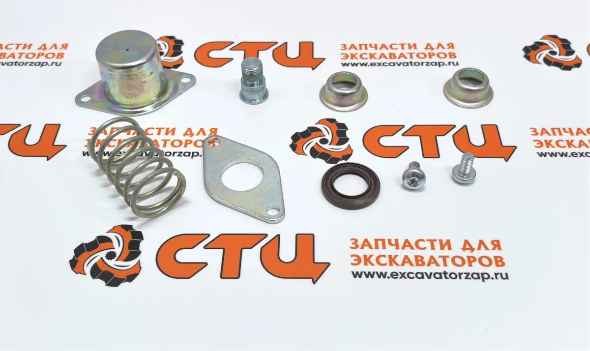 Ремкомплект 350-8934, 3508934 крышки золотника (нижняя часть:пружина, крышка, винты, втулки) гидрораспределителя экскаватора погрузчика CAT 416F, 420F, 422E, 422F, 424B, 428E, 428F, 430F, 434E, 434F