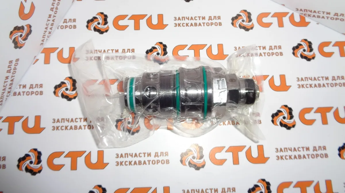 Клапан предохранительный 191-3952, 1913952 гидромотора КПП экскаватора CAT M317D