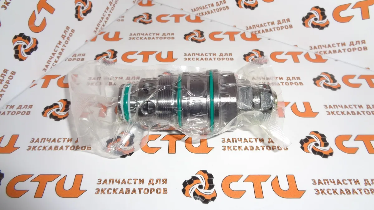 Клапан предохранительный 191-3952, 1913952 гидромотора КПП экскаватора CAT M317D