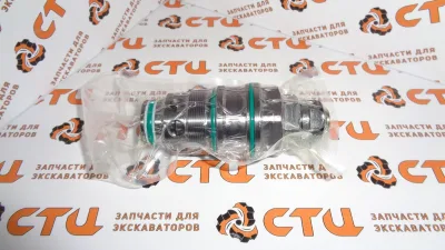 Клапан предохранительный 191-3952, 1913952 гидромотора КПП экскаватора CAT M317D
