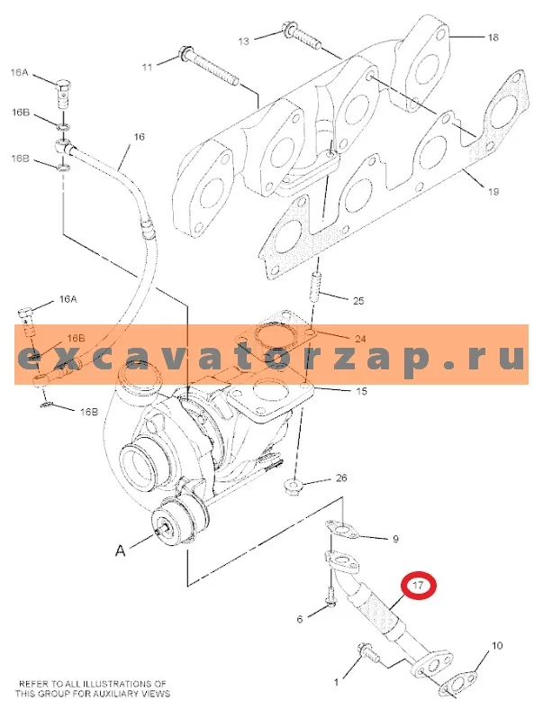 Трубка 298-4568, 2984568 турбокомпрессора двигателя CAT C4.4