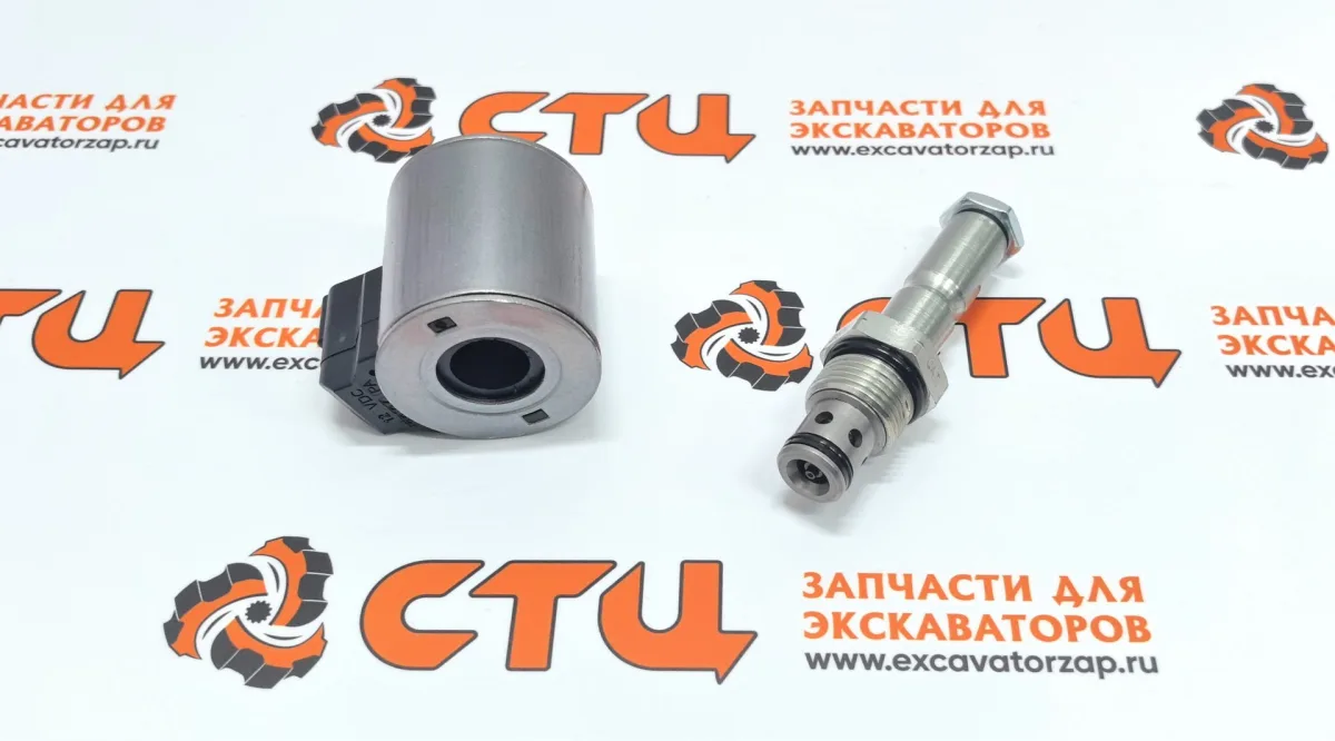 Соленоид (клапан) 249-3124, 2493124 (оригинал, CAT) управления плавающим ходом экскаватора погрузчика CAT428, CAT434, CAT444