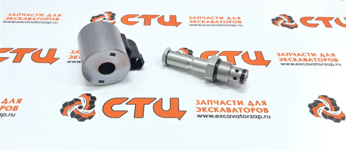Соленоид (клапан) 249-3124, 2493124 (оригинал, CAT) управления плавающим ходом экскаватора погрузчика CAT428, CAT434, CAT444