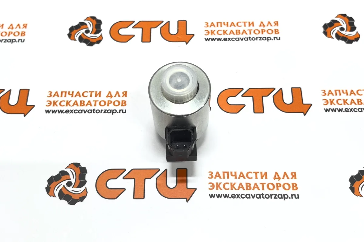 Соленоид (шток, клапан) КПП 280-7012, 2807012 (CAT, оригинал) экскаватора погрузчика CAT428, CAT432, CAT434