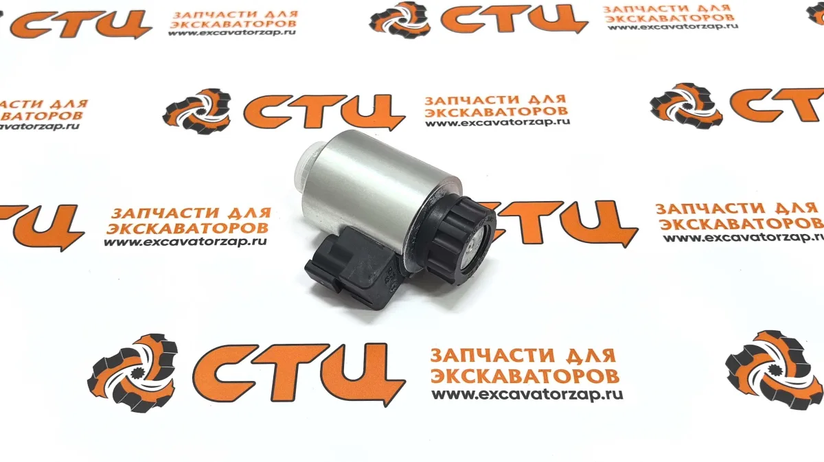 Соленоид (шток, клапан) КПП 619-2372, 6192372 (CAT, оригинал) экскаватора погрузчика CAT428, CAT432, CAT434