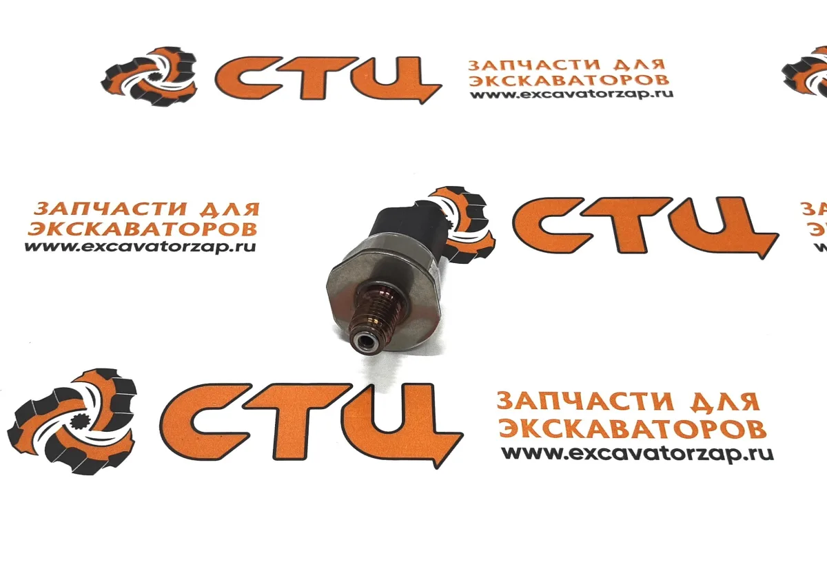 Датчик давления топлива 311-6342, 3116342 двигателя CAT C4.4