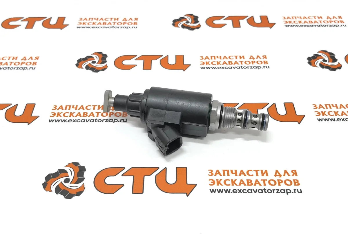 Соленоид 199-1153, 1991153 (клапан) гидравлический экскаватора CAT M313C, M313D, M315C, M315D, M315D 2, M316C, M316D, M317D 2, M318C, M318C MH, M318D, M318D MH, M322C, M322D, M322D MH, M325C MH, M325D L MH, M325D MH, M330D