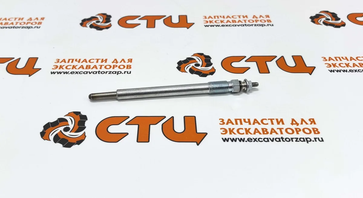 Свеча накаливания 452-3112, 4523112 (аналог, Турция) двигателя CAT C4.4, C6.6