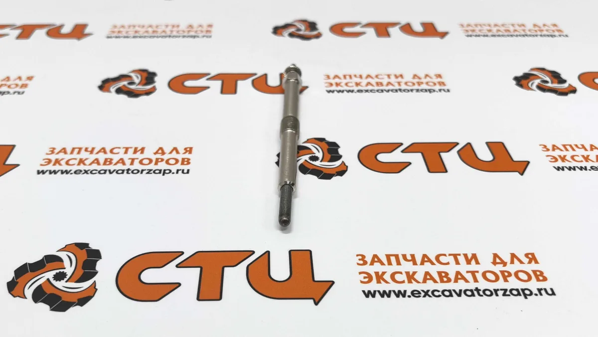 Свеча накаливания 453-3510, 4533510 (аналог, Турция) экскаватора погрузчика CAT428, CAT432, CAT434, CAT444