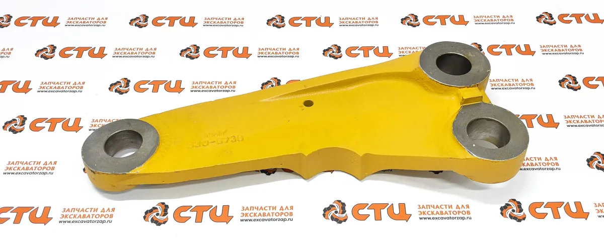 Щека (тяга) ковша 330-5738, 3305738 левая экскаватора погрузчика CAT 422E, 422F, 428E, 428F, 432E, 432F, 434E, 434F, 442E, 444E, 444F