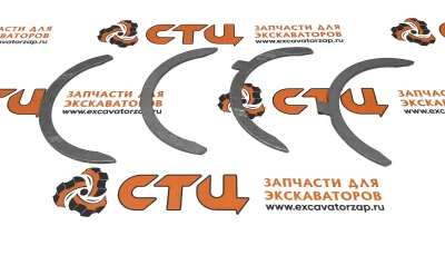 Полукольца упорные 470-7995, 4707995 + 470-8021, 4708021 двигателя экскаватора погрузчика CAT 428, CAT432, CAT434