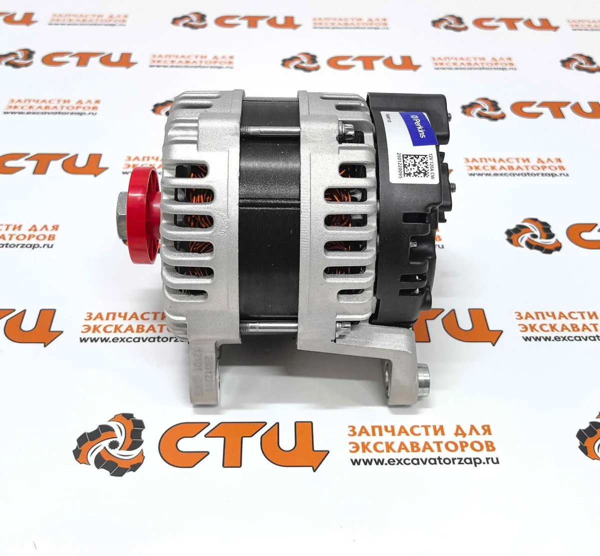 Генератор 383-2556, 3832556 (PERKINS) двигателя экскаватора погрузчика CAT428, CAT432