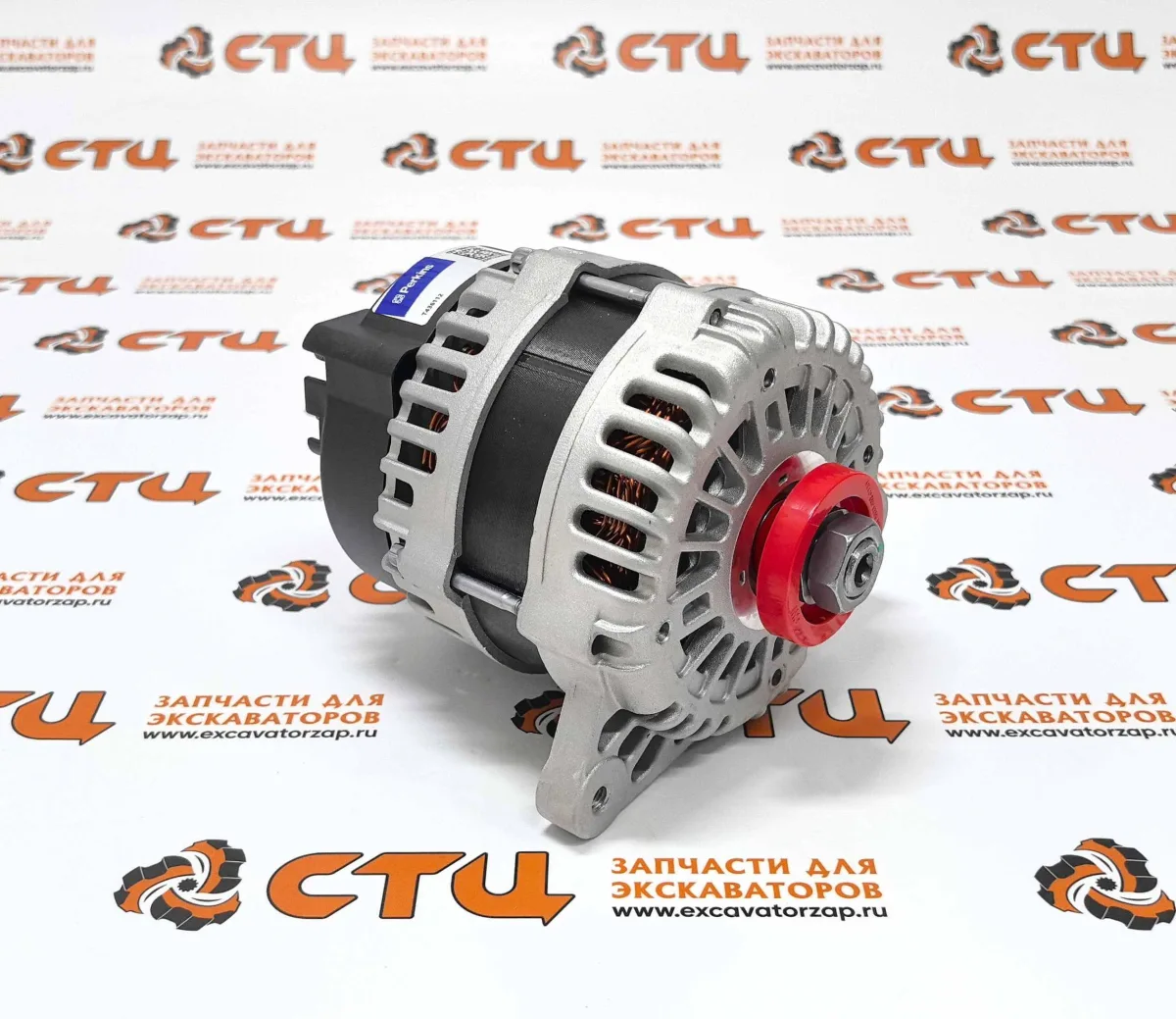 Генератор 383-2556, 3832556 (PERKINS) двигателя экскаватора погрузчика CAT428, CAT432
