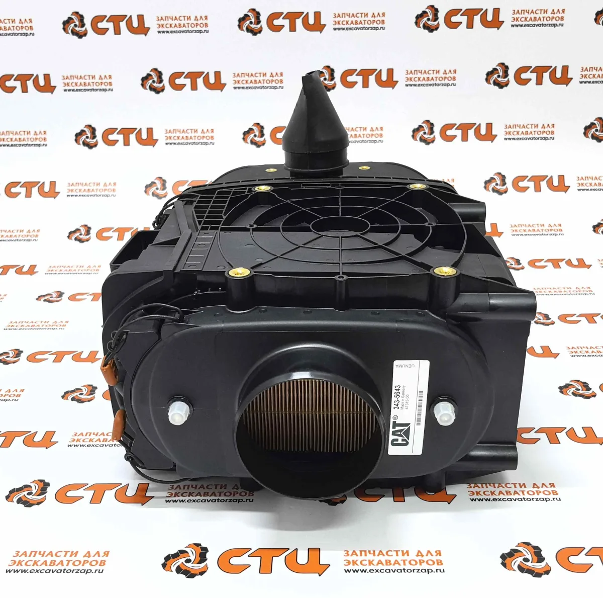 Корпус 343-5643, 3435643 воздушного фильтра (CAT) экскаватора погрузчика CAT 416F, 420F, 422F, 428F, 430F, 432F, 434F, 444F, 450F