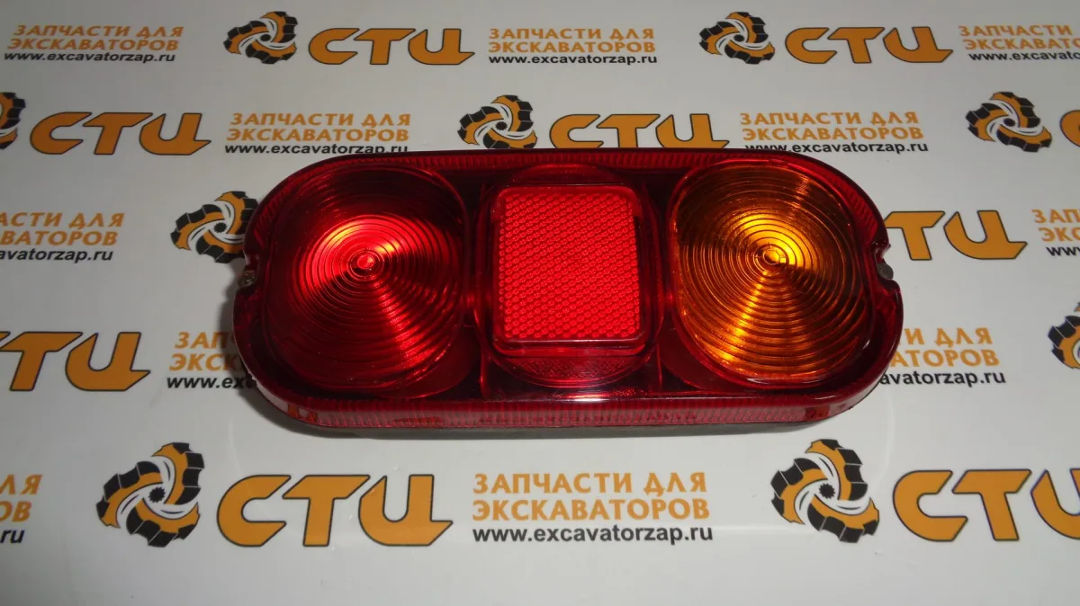 Задний фонарь в сборе 336-9096, 3369096 (ТУРЦИЯ) экскаватора погрузчика CAT428, CAT432, CAT434 ...