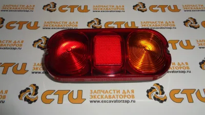 Задний фонарь в сборе 336-9096, 3369096 (ТУРЦИЯ) экскаватора погрузчика CAT428, CAT432, CAT434 ...