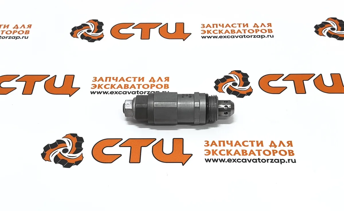 Клапан гидравлический 576-0328, 5760328 (оригинал, CAT) гидрораспределителя экскаватора погрузчика CAT428, CAT432, CAT434