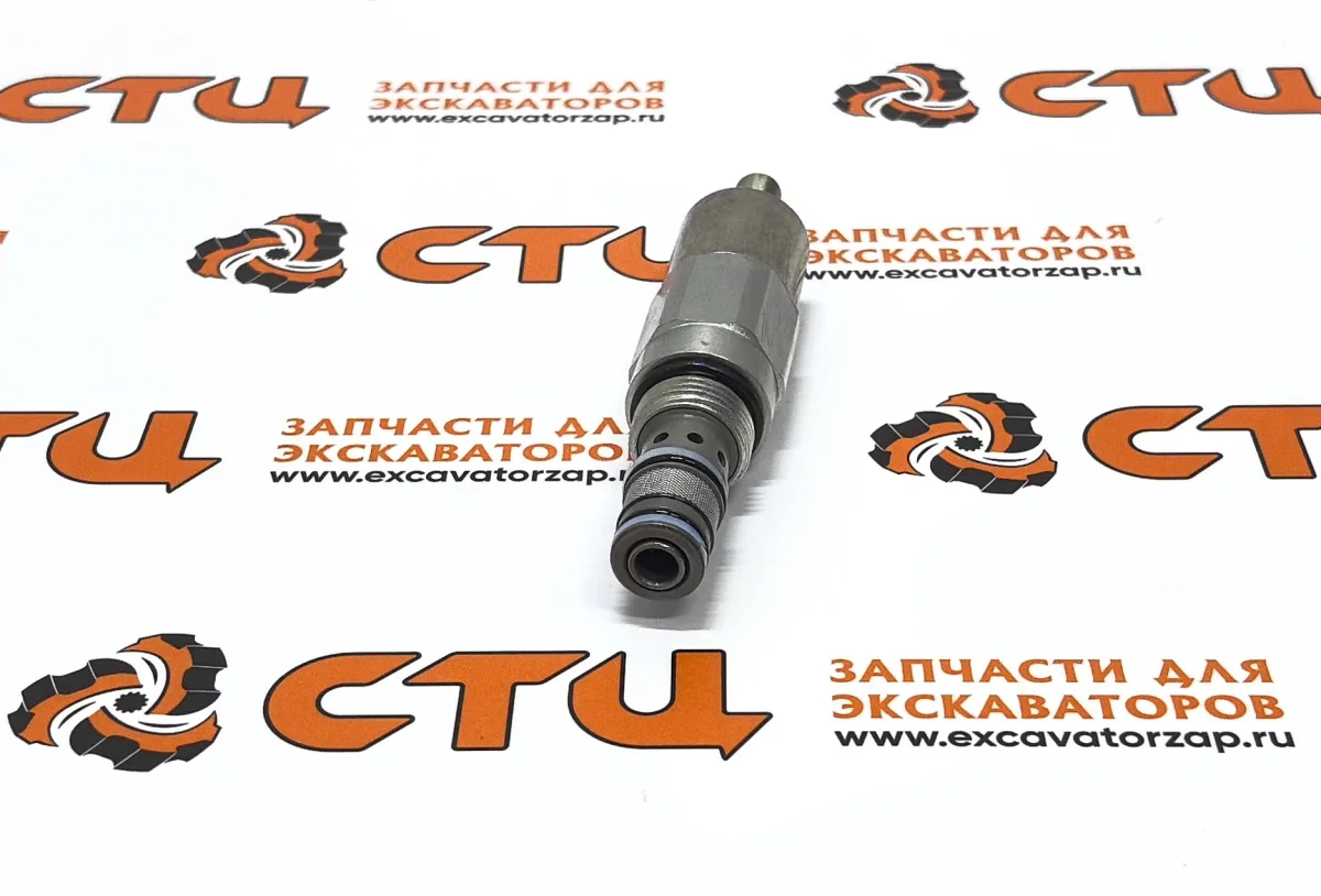 Клапан гидравлический 562-8133, 5628133 (оригинал, CAT) гидрораспределителя экскаватора погрузчика CAT428