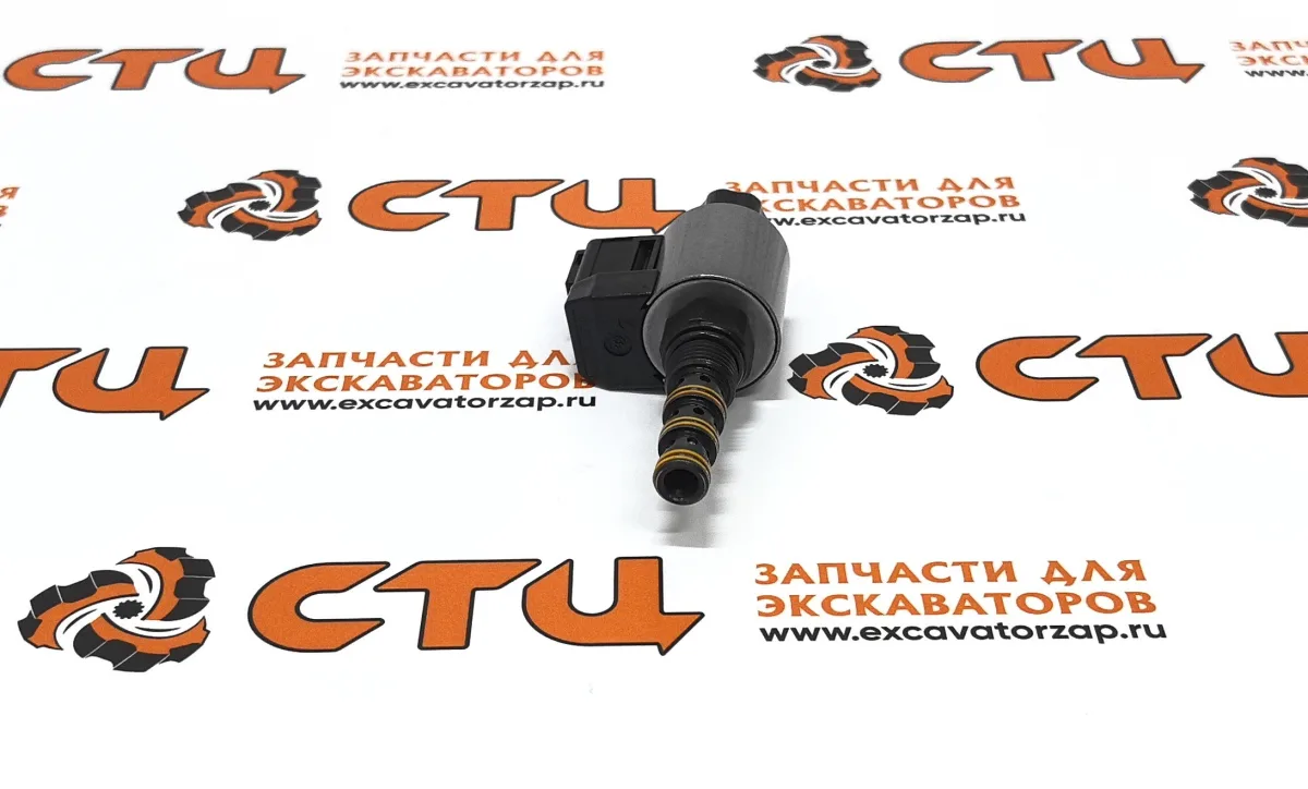 Соленоид 586-3549, 5863549 (оригинал, CAT) гидрораспределителя экскаватора погрузчика CAT428
