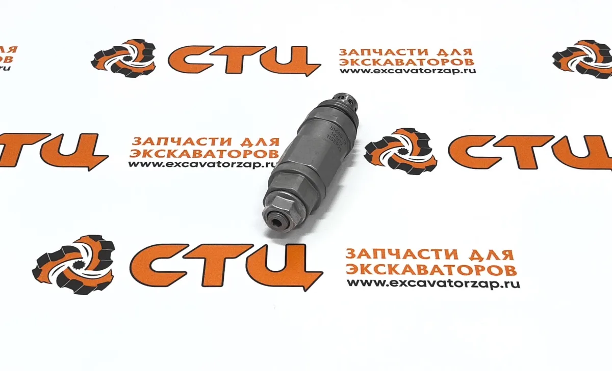 Клапан гидравлический 589-9714, 5899714 (оригинал, CAT) гидрораспределителя экскаватора погрузчика CAT428
